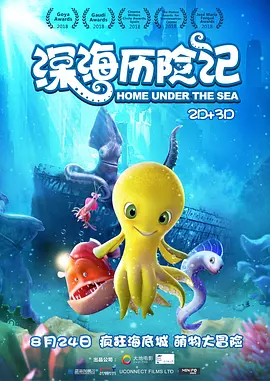 午夜寻花在线观看